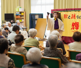 入居者ご家族さま専用です